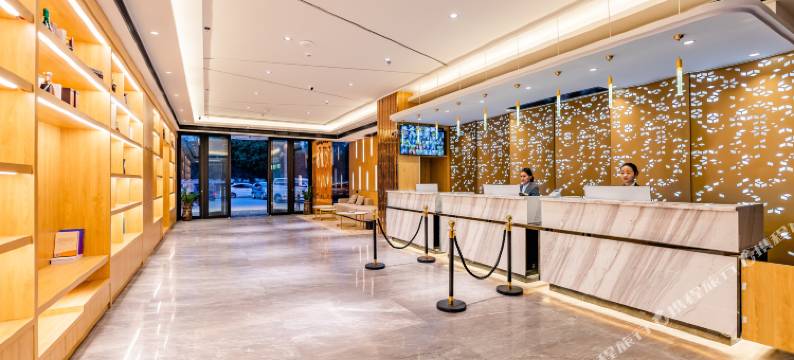 茂名星城湾国际酒店图片