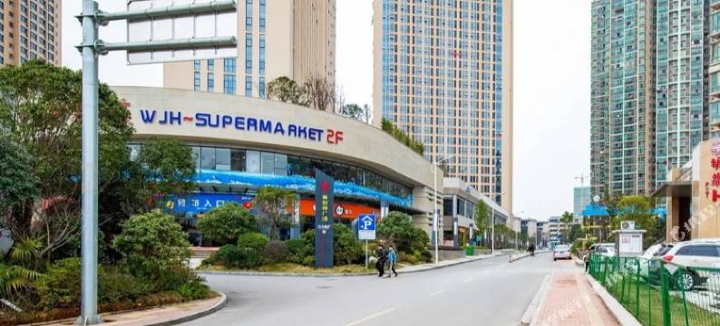 长沙泊湾公寓图片