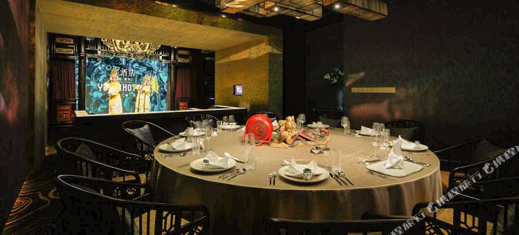 潮州御酒店图片