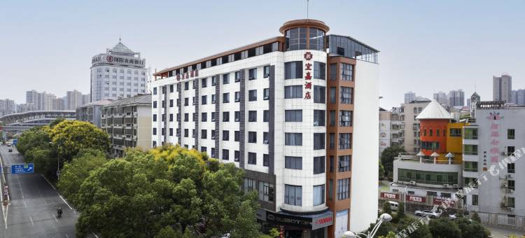 浏阳宜嘉酒店(天虹购物中心店)图片