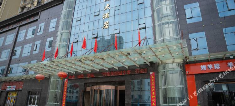 云梦三湖大酒店图片