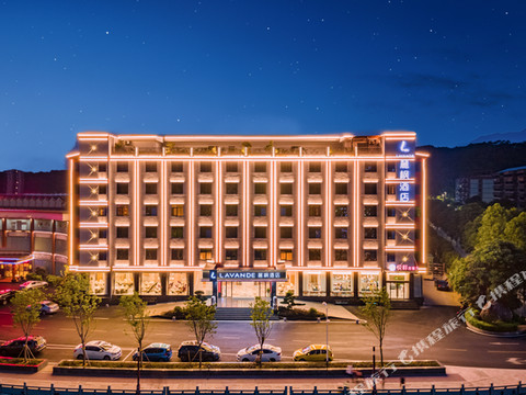 麗枫酒店(韶关乳源店)