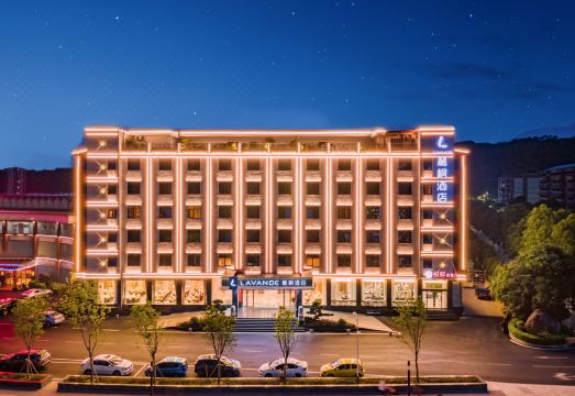 丽枫酒店（韶关乳源店）外景图