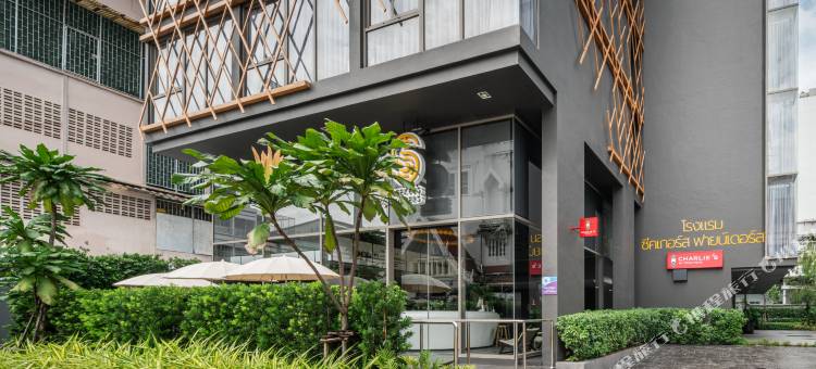 贝斯特韦斯特Surestay精选惜客福得拉玛四世酒店(Seekers Finders Rama IV Hotel SureStay Collection by BW)图片