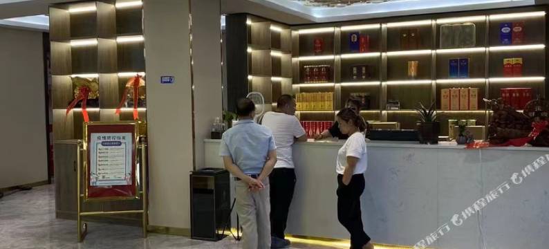 明都大酒店图片