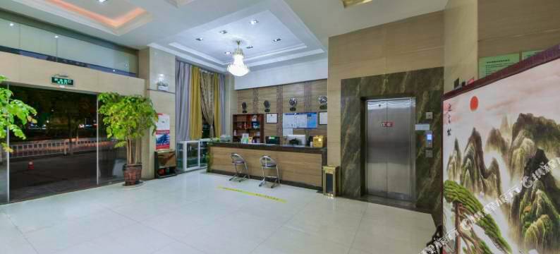 楚雄振华酒店(楚雄南站店)图片