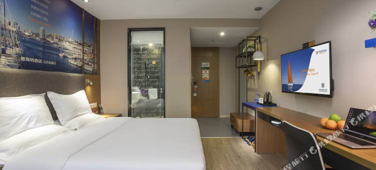 雅斯特酒店(南宁上林店)图片