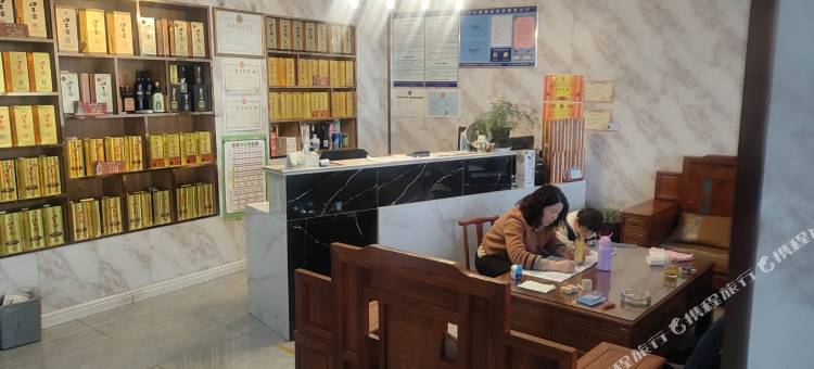金豪民宿图片