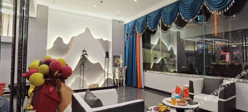 镇沅君安大酒店图片