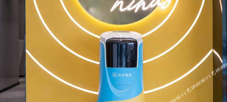 你好酒店(成都理工大学地铁站店)图片