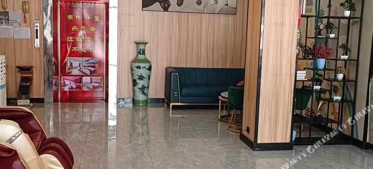 鑫悦酒店(狮岭皮革城店)图片