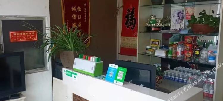 华怡宾馆(迎宾北大街店)图片