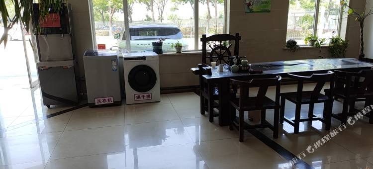 汉廷·云高端民宿图片