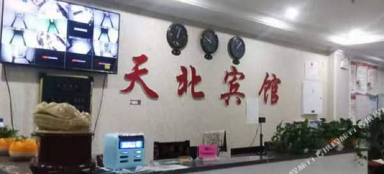 玛纳斯鑫天北宾馆(一四七团十户滩镇店)图片