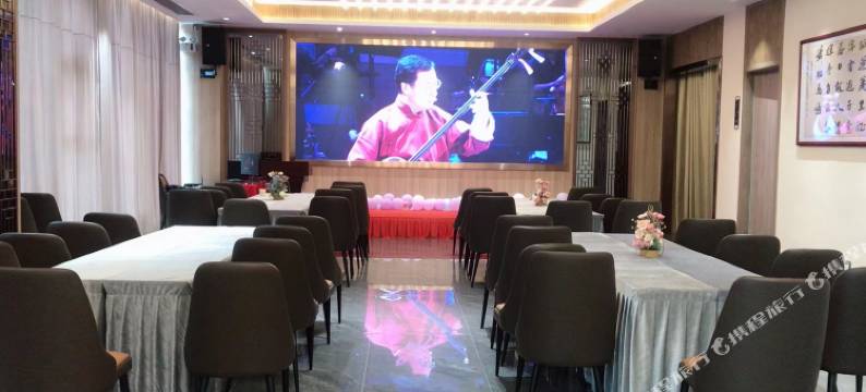 禾枫国际公寓(广州南站番禺长隆店)图片