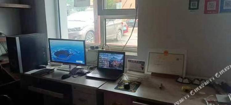 通化幸福楼小宾馆图片