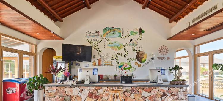 花筑·南京若谷民宿(银杏湖乐园徐家大院店)图片