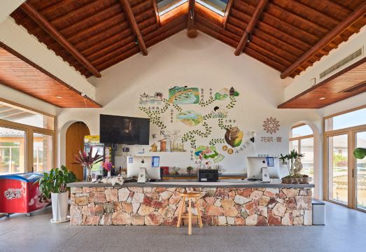 Floral Hotel·Nanjing Ruogu Hotel Hotel Overview