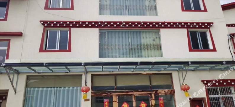 康定米吉卓朵民宿图片
