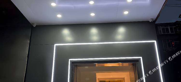 花语丛生酒店(西安大雁塔大唐不夜城店)图片