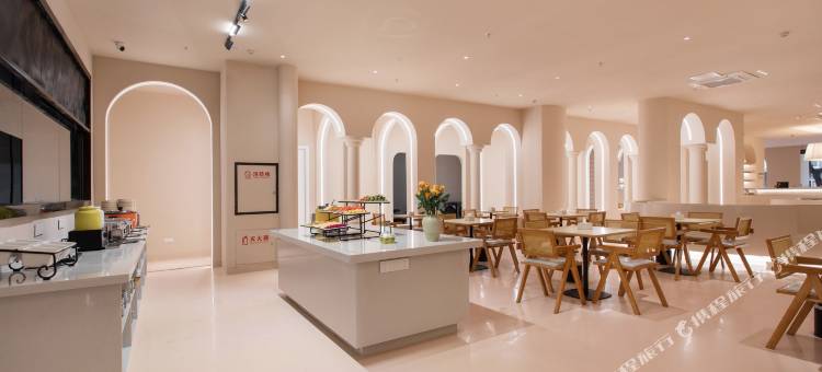 泊庭轻雅酒店(兴义桔山广场店)图片