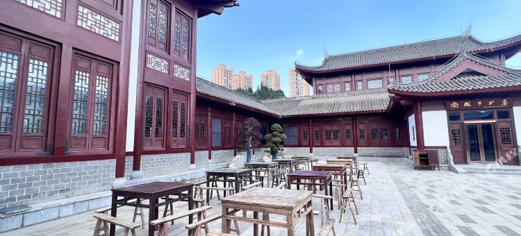 水西会客厅酒店图片