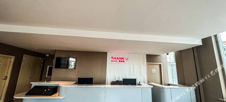 尚客优酒店(多伦政府店)图片