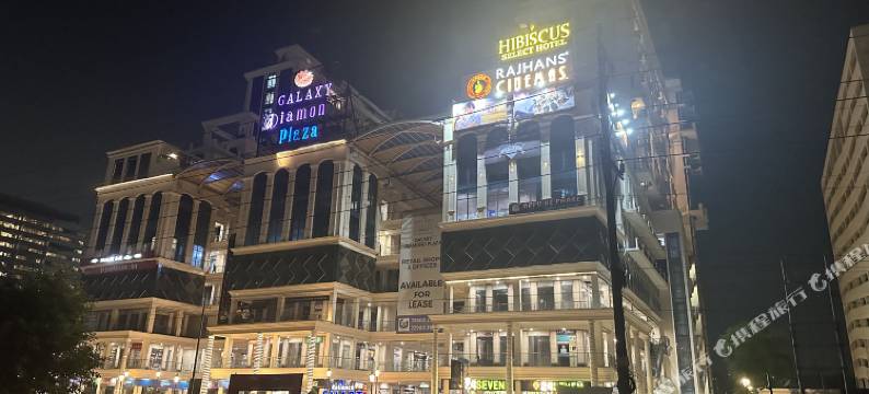 朱槿精选酒店(Hibiscus Select Hotel)图片