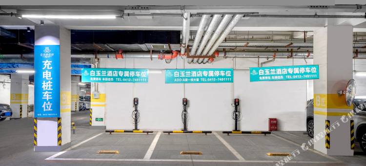 禧临公寓酒店(鞍山万象汇店)图片