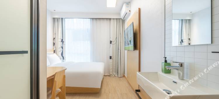 海友酒店(北京望京地铁站店)图片