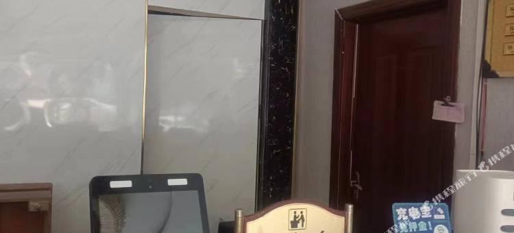 小囍屋宾馆(上蔡蔡明园店)图片