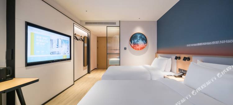 你好酒店(哈尔滨工程大学地铁站店)图片