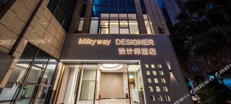 Milkyway设计师酒店(昌州古城店)图片