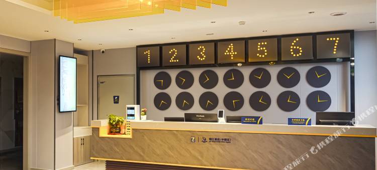 7天酒店(博乐市政府店)图片