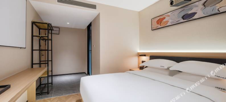 品尚欢乐酒店(常州站青果巷店)图片