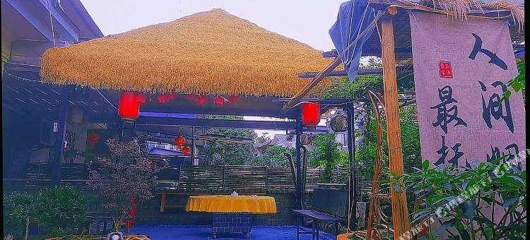 土门都市驿家民宿(绵竹麓棠温泉店)图片