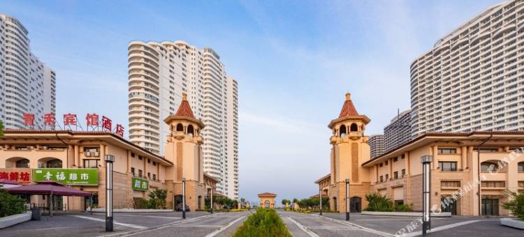 蓝色港湾度假民宿图片