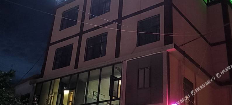 盘州坪地露娟客栈图片