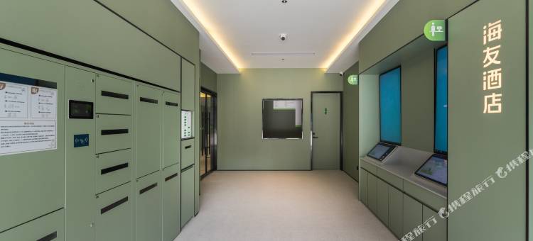 海友酒店(宜昌夷陵黄花官山驿店)图片