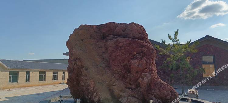 万登火山温泉民宿图片