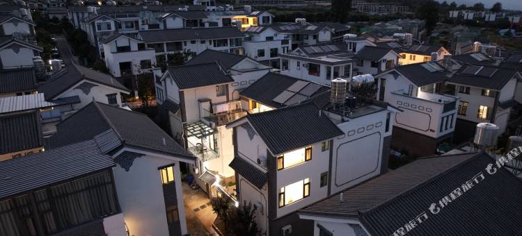 大理山宿禾山景轻奢美宿(苍山风景区店)图片