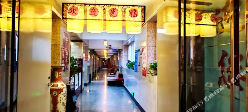 延长逢源商务宾馆图片