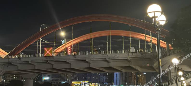 语诺雅居(北京路星寰国际商业中心店)图片