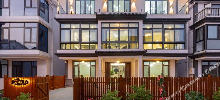 淀山湖度城·青舍图片