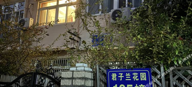 晴天小院(南京南站店)图片
