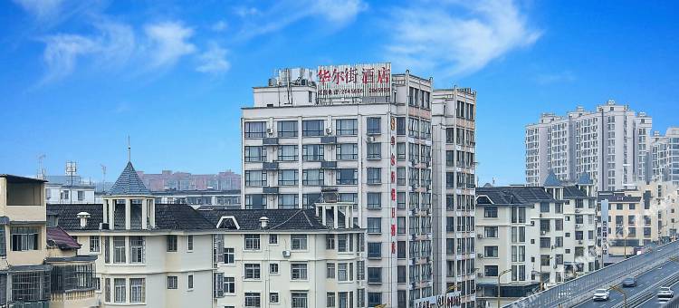 华尔街酒店(宜春鼓楼步行街润达国际店)图片