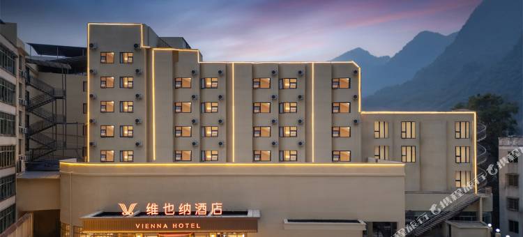 维也纳酒店(河池天峨汽车站店)图片