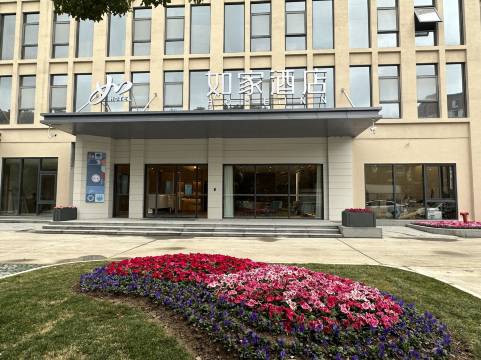 如家酒店·neo(上海浦东机场核心区东站店)图片