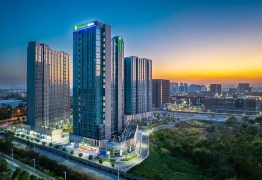 Holiday Inn Express GUANGZHOU UNIVERSITY TOWN by IHGOver view