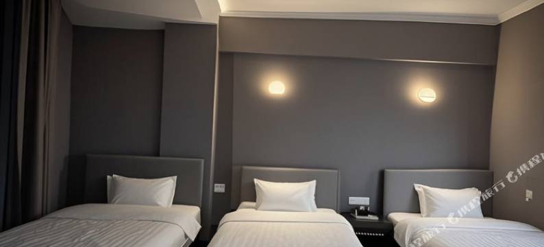 峨山雅之家酒店图片